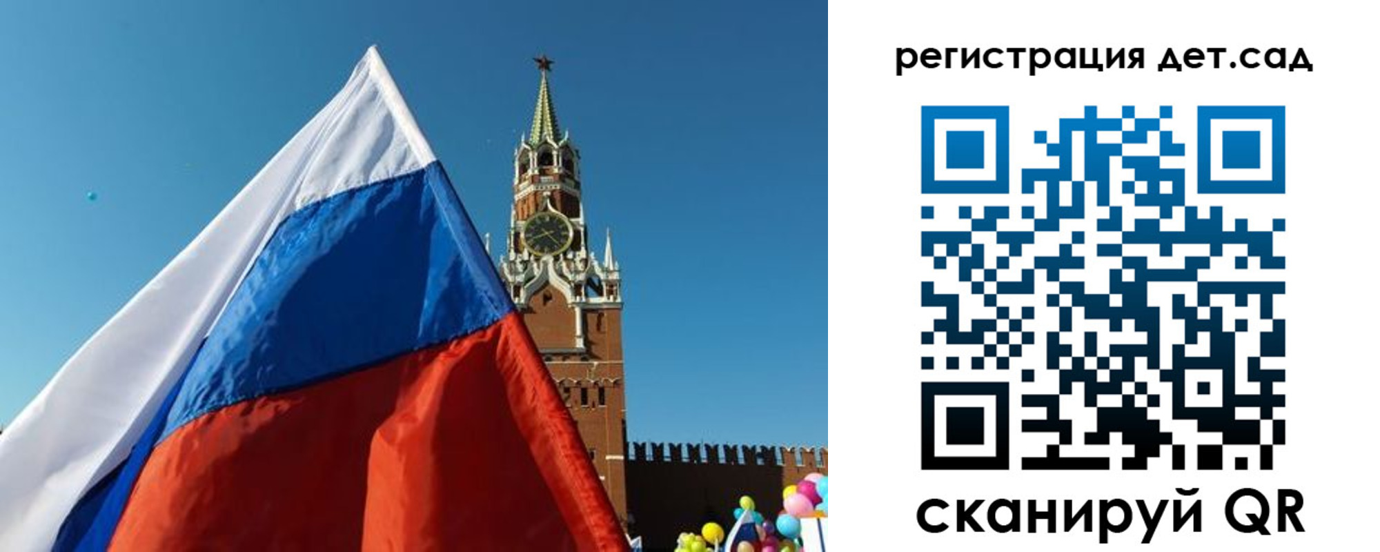 форма 3 в Дзержинске