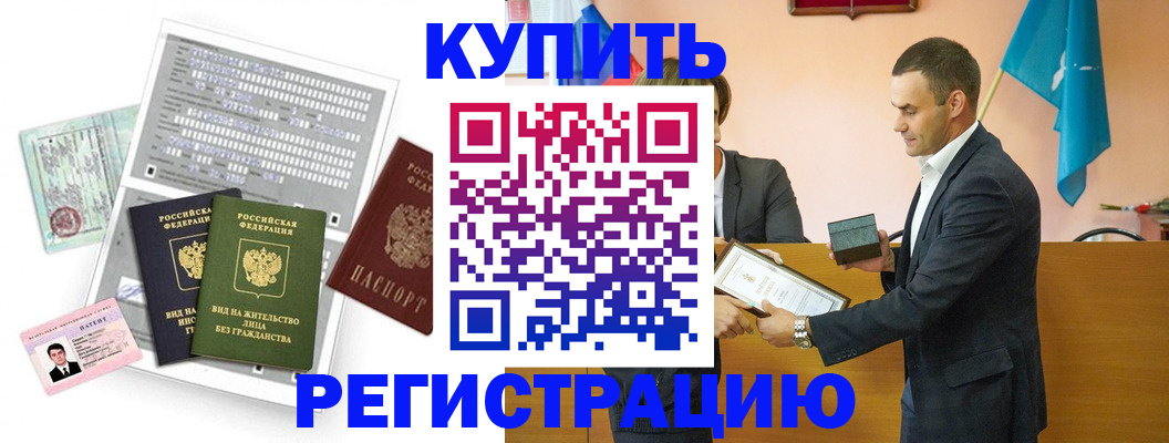 форма 3 в Дзержинске